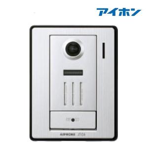 Panasonic（パナソニック） EL230491 ハイハイ店番4(熱線式) : IPX