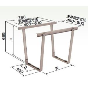 オーケー器材　K-AS6G　天井吊金具 (旧品番K-AS6BA）[▲]｜maido-diy-reform