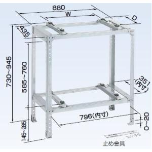 オーケー器材 K-AW6HL アルミキーパー 二段置台 KAW6HL : アカリカ
