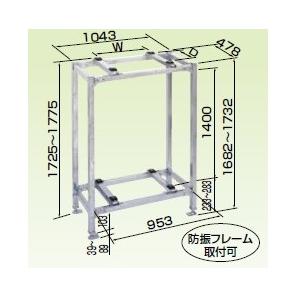 オーケー器材 K-DGS7EW 防露タイプ吹出口 ライン標準吹出ユニット