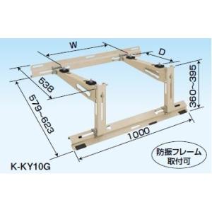 ダイキン（DAIKIN） kdb997b41 ハウジングエアコン別売品 ワイドパネル