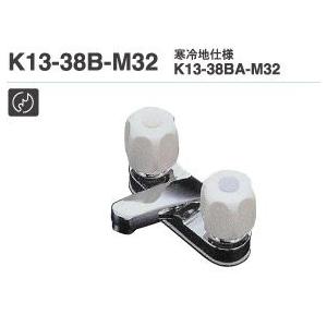 ミズタニバルブ ミズタニ 洗面所水栓 【K13-481SUHZ】 台付シングル