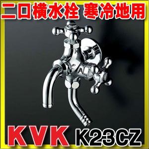 高須産業 浴室換気乾燥暖房機 BF-532SJF 24時間換気対応 天井 高須産業 浴室換気乾燥暖房機 BF-532SJF 24時間換気対応 天井
