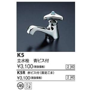 TOTO バリアフリー器具背もたれ　ソフトタイプ TOTO バリアフリー器具 TOTO EWC385CS 背もたれ ソフトタイプ フレーム