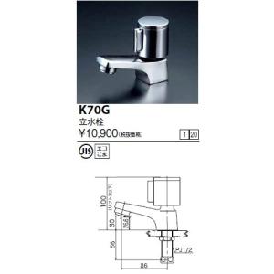 TOTO 水栓金具 TOTO TLDP2105JA 洗面器用排水金具 32mm 目皿カバー付き