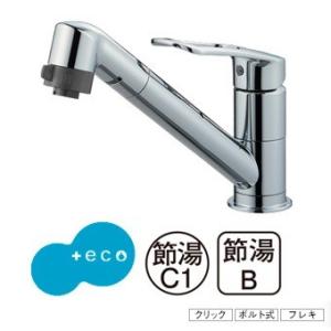 TOTO 『在庫あり』 水栓金具 TBV03421J GGシリーズ 壁付サーモスタット