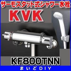 INAX INAX/LIXIL BF-HW156TSG プッシュ式 サーモスタット付 INAX INAX/LIXIL BF-HW156TSG プッシュ式 サーモスタット付