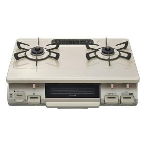 リンナイ（Rinnai） KG67PBRR-LP リンナイプロパンガス ガスコンロ