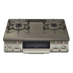 札幌 都市ガスコンロ 2020年製 幅59cm リンナイ KG67PBRR 12A・13A ガステーブル 本郷通店 リンナイ（Rinnai） ガスコンロ 【KG67PBRR 都市ガス用】 右強火力