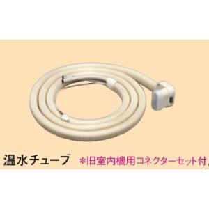 乾産業(INUI) 番線付杭芯金物 L400 入数:100本 : 佐勘金物店 乾産業(INUI) 番線付杭芯金物 L400 入数:100本 : 佐勘金物店