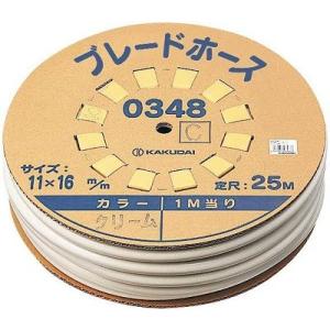 TOTO 湯ぽっと専用水栓 TOTO T335DR 先止め式熱湯用 シングルレバー