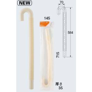 KVK KVK PZS350T eシャワーNf・ワンストップ付 ワイドシャワーヘッド