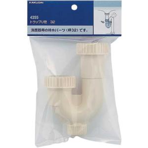 TOTO,WN87271W,樹脂製Uパイプ,洗面排水用U字管,呼び32mm排水管