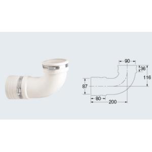 トイレ関連 カクダイ　490-820-75　便器排水用エルボジョイント(フラットタイプ) [□]