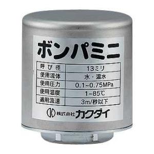 TOTO 水栓金具 TOTO THD62 取り替えパーツ サーモスタット用止水栓付き