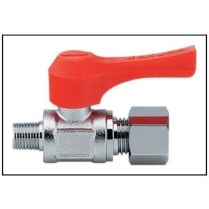 uxcell ボールバルブ 配管継手 1/4BSP REDレバーハンドル 真鍮 エア