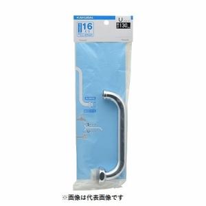 GROHE（グローエ） 46048000 パーツ シングルレバー用セラミック