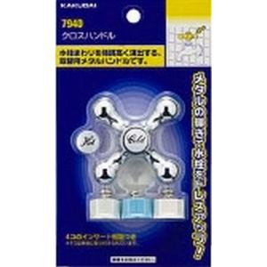 長府/サンポット FR-20N1 関連部材 延長セット(給気ホース使用) 2m延長