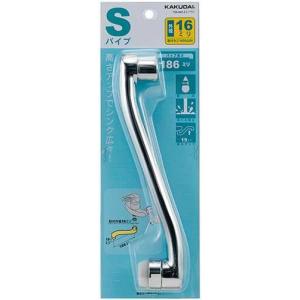 GROHE（グローエ） 46048000 パーツ シングルレバー用セラミック