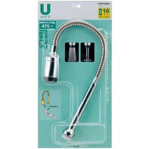 KAKUDAI 分岐水栓 7834 7個セット KAKUDAI 分岐水栓 7834 7個セット カクダイ カクダイ 7834