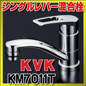 KVK [KM7011T]KVK 水栓金具 洗面用シングルレバー式混合栓〈KM561GVの