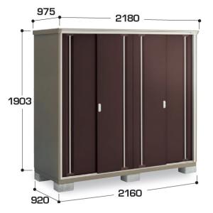 イナバ物置 ナイソーシスター 物置き 小型 屋外 収納庫 KMW-096BP ナイソーシスター［KMW］ | イナバ物置