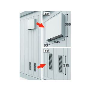 三菱電機（MITSUBISHI ELECTRIC） MITSUBISHI/三菱電機 VD-23Z13