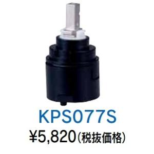 カクダイ 117-130-AB シングルレバー混合栓オールドブラス　キッチン水栓 maido-diy-reform_kkd-117-130-ab