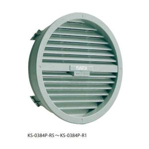 三菱（MITSUBISHI） EFG-25KDSB2 プール 浴室 用 羽根径25cm 業務用有