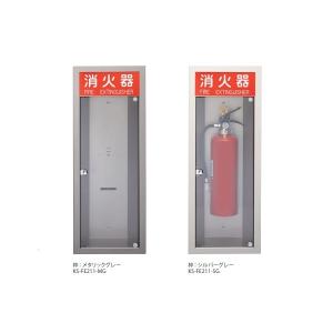 霧ヶ峰 ハウジングエアコン 部材 三菱 MAC-333IF システム制御