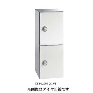パロマ（Paloma） ガス給湯器 PH-1615AT リモコン別売 屋外設置