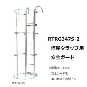 三菱電機（MITSUBISHI ELECTRIC） 法人配送限定品 PLP-P160HJWH 標準