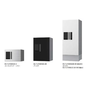 Panasonic（パナソニック） 換気扇 FY-24JG8V/56 天井埋込形換気扇 低