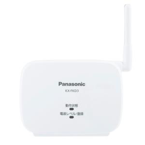 Panasonic（パナソニック） 【KX-HJB1000-W】パナソニック ホーム