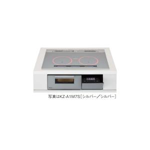 Panasonic（パナソニック） KZ-B1T7S IHクッキングヒーター ビルトイン