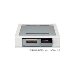 クッキングヒーター クリナップ ZZCSG318MSR IHクッキングヒーター 2口IH+ラジエント