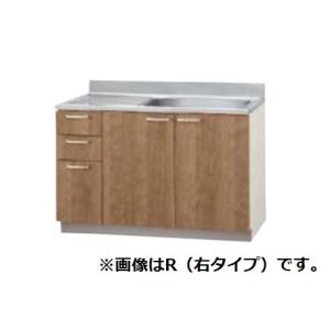 流し台 1200 クリナップ すみれ 間口120cm 1段引出し キッチン シンク 