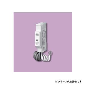 テンパール　LA01AQ　避雷付住宅用分電盤 補修用部品 [££]｜maido-diy-reform