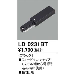 リンナイ（Rinnai） 純正部品 (513-004-000) ビニールホース 排水