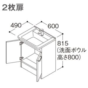 TOTO 【REW05A1GAT100】 《KJK》 電気温水器 ωγ0 : KJK - 通販 - Yahoo