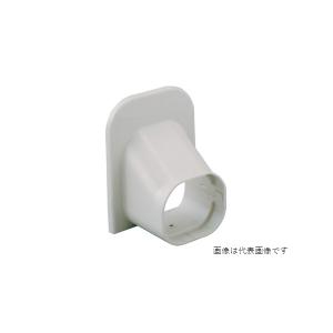 因幡電工 LDWX-70-W 配管化粧カバー(一般用) ウォールコーナーエアコン