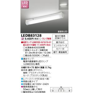 Panasonic（パナソニック） 安心のメーカー保証 【送料無料