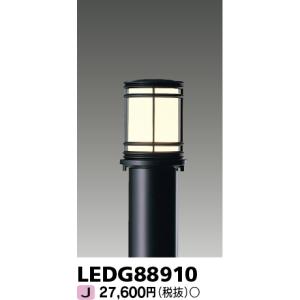 三菱（MITSUBISHI） LE13502S3W-A 高輝度誘導灯用 LED光源（モジュール