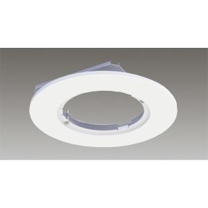 東芝ライテック LEDX-250025M ダウンライト 部材 埋込穴φ250 リニューアルプレート ...