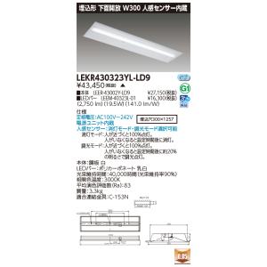 メタルハライドランプ MP70W C U 4K 口金E26 70W 江東電気 : Web Shop