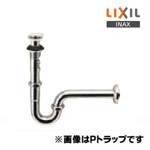 [数量限定][在庫あり] INAX/LIXIL　LF-WN7SCFL　洗面器・手洗器用セット金具 排水金具 床排水Sトラップ(排水口カバー付) ☆4｜maido-diy-reform