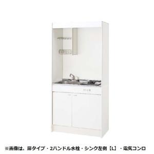 マックス（MAX） 『在庫あり』 BS-133HM-CX-1 浴室暖房・換気・乾燥機