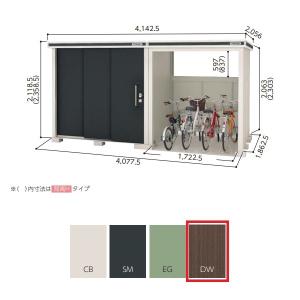 ダイキン　ルームエアコン内受電キット2個 楽天市場】ダイキン 内受電キットの通販