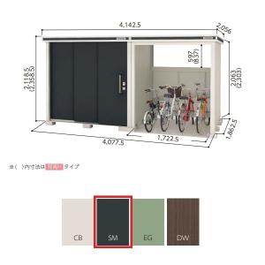 ダイキン ハウジングエアコン別売品 ダイキン BER125B4 内受電