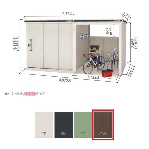 ダイキン ルームエアコン 内受電キット BER125B4 元箱入り 楽天